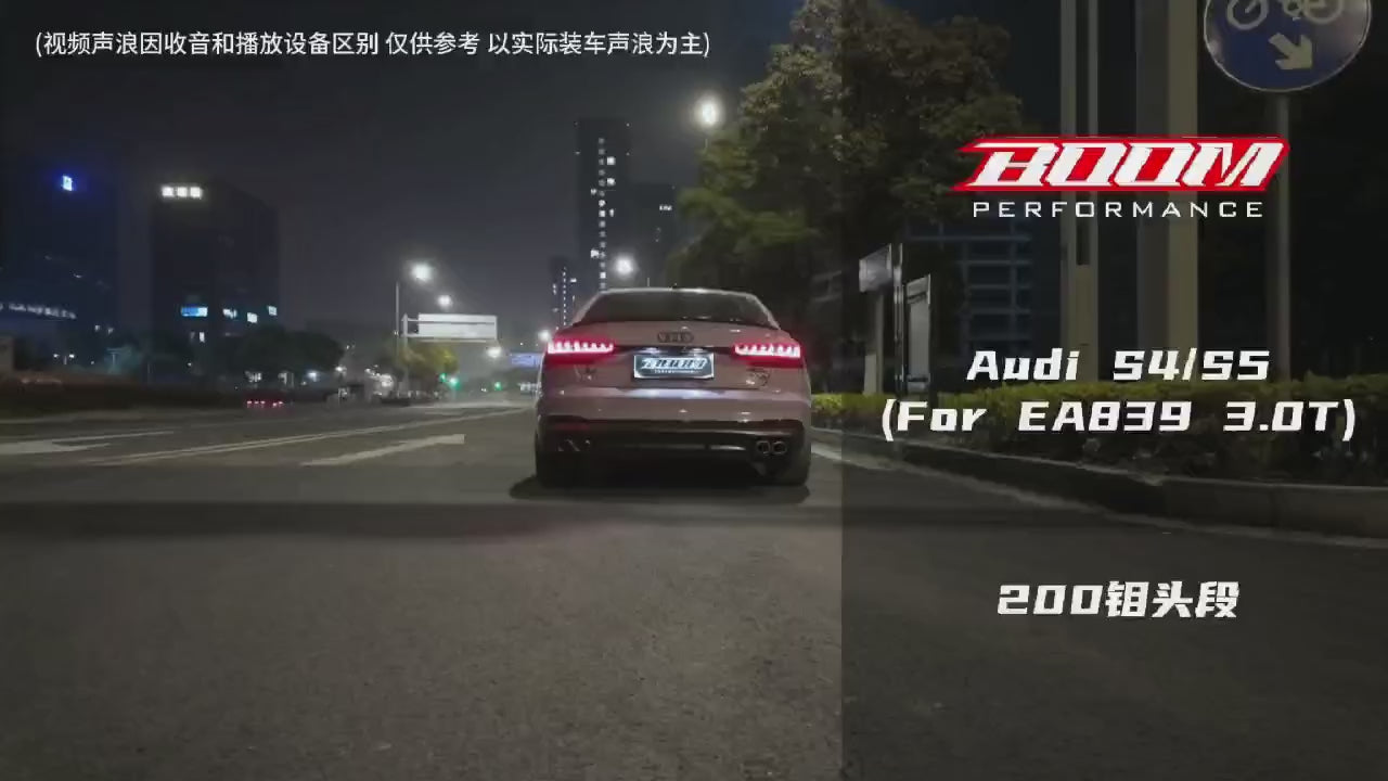 Universal Fitment Sport Metal Catalyst for Mazda Diesel Engine system Cars 100x100mm 200cpsi