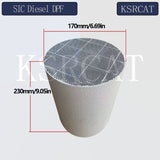 170*230MM DPF Particulate Filter Silicon Carbide 200CPSI Catalytic Converter Suitable For Capture Exhaust Particles